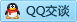QQ在线咨询1604749556